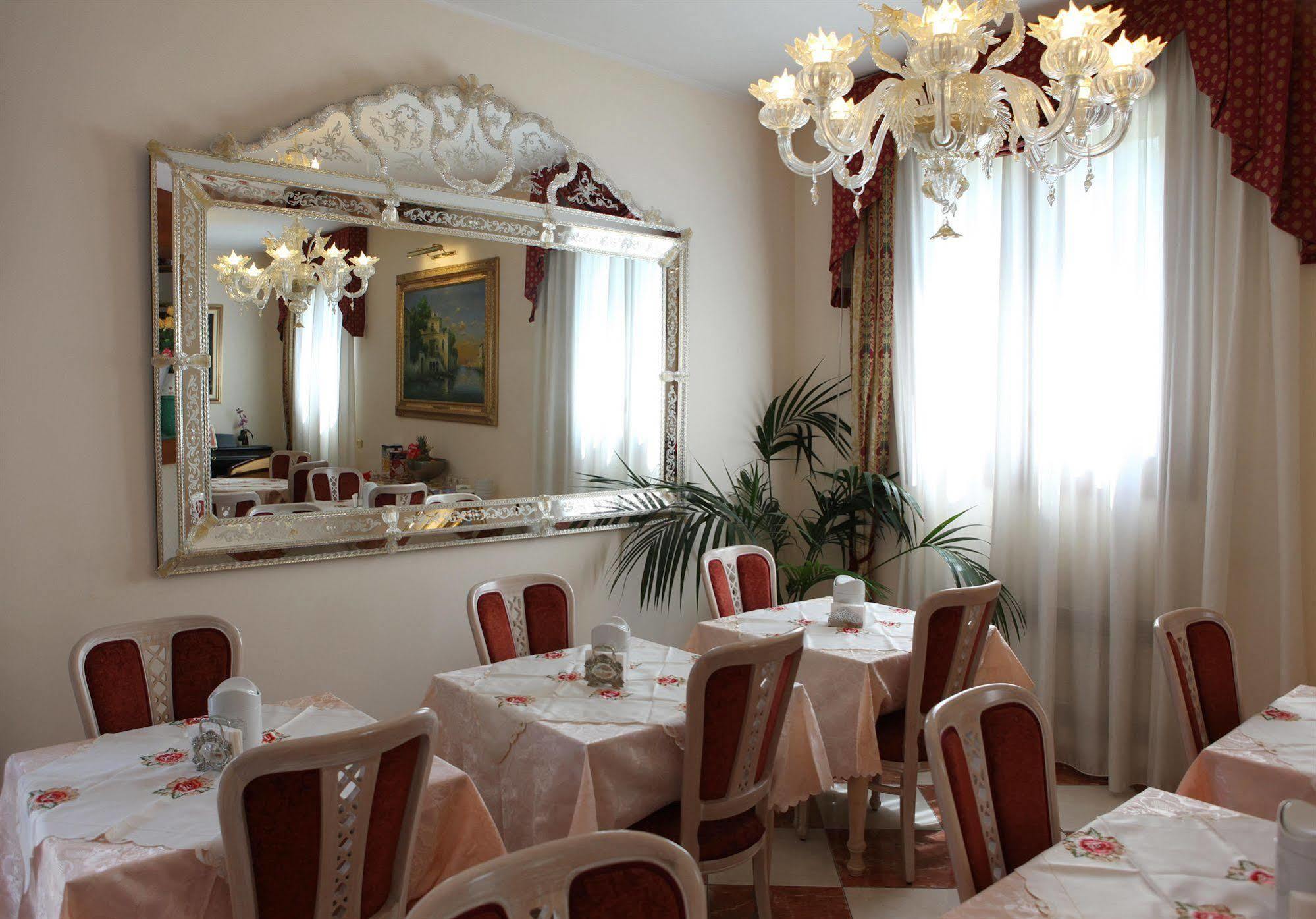 Nice Hotel Mestre Zewnętrze zdjęcie